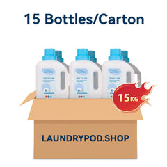 【15bottles/Carton】Yoto, Hypoallergenic & Fragrance- Free Laundry Detergent