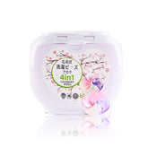 【20 Boxes 1200PACs】4-in-1 Huajianfang Deep Clean Laundry Capsules