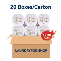 【20 Boxes 1200PACs】4-in-1 Huajianfang Deep Clean Laundry Capsules
