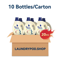 【10bottles/Carton】2KG Pattan’s Perfume Wash Cleaner Anti-Mite Anti-Bacterial Laundry Liquid
