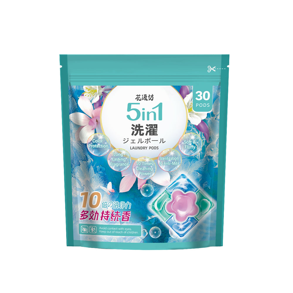 【32 Bags 960PACs】5-in-1 Huajianfang Deep Clean Laundry Capsules