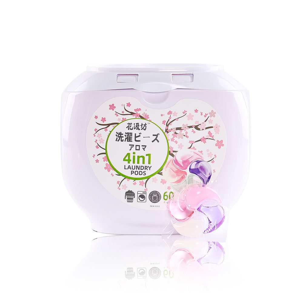 【20 Boxes 1200PACs】4-in-1 Huajianfang Deep Clean Laundry Capsules