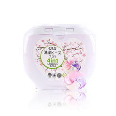 【20 Boxes 1200PACs】4-in-1 Huajianfang Deep Clean Laundry Capsules
