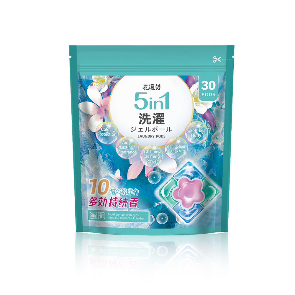 【32 Bags 960PACs】5-in-1 Huajianfang Deep Clean Laundry Capsules